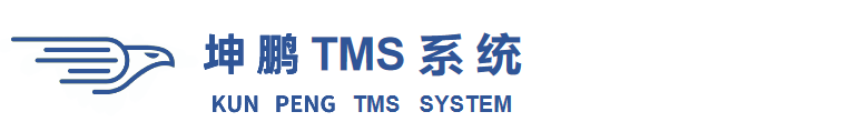 广州好来运OA管理系统